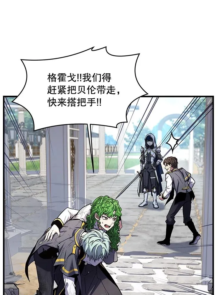 39.公开身份94