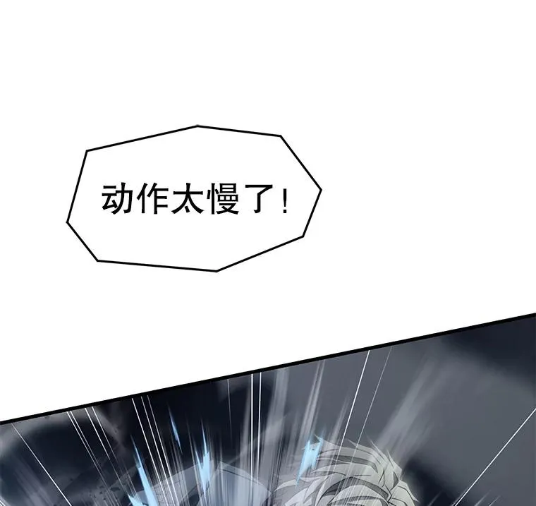 50.身世之谜51