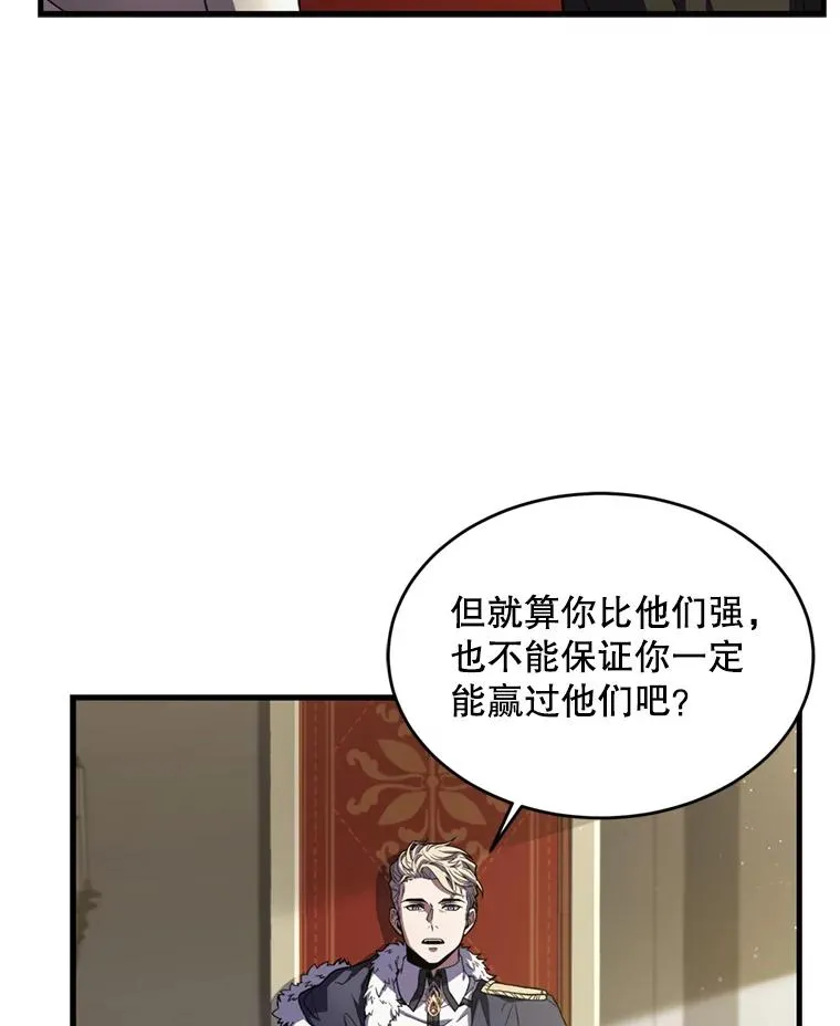 37.阿拉夏15