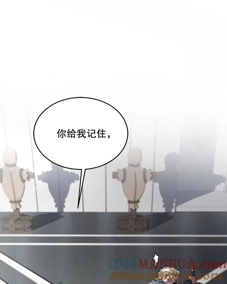 10.打败巴贝尔100