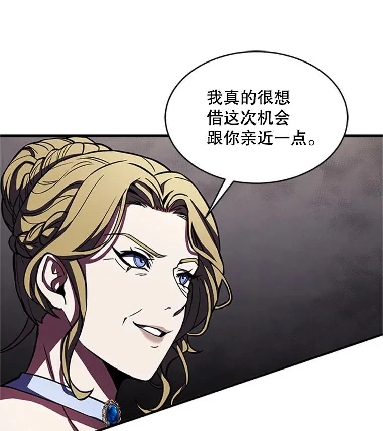 22.鸿门宴38