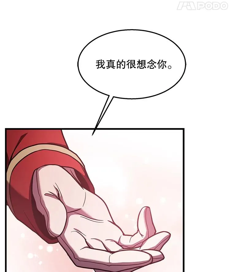 55.生日宴会（2）54