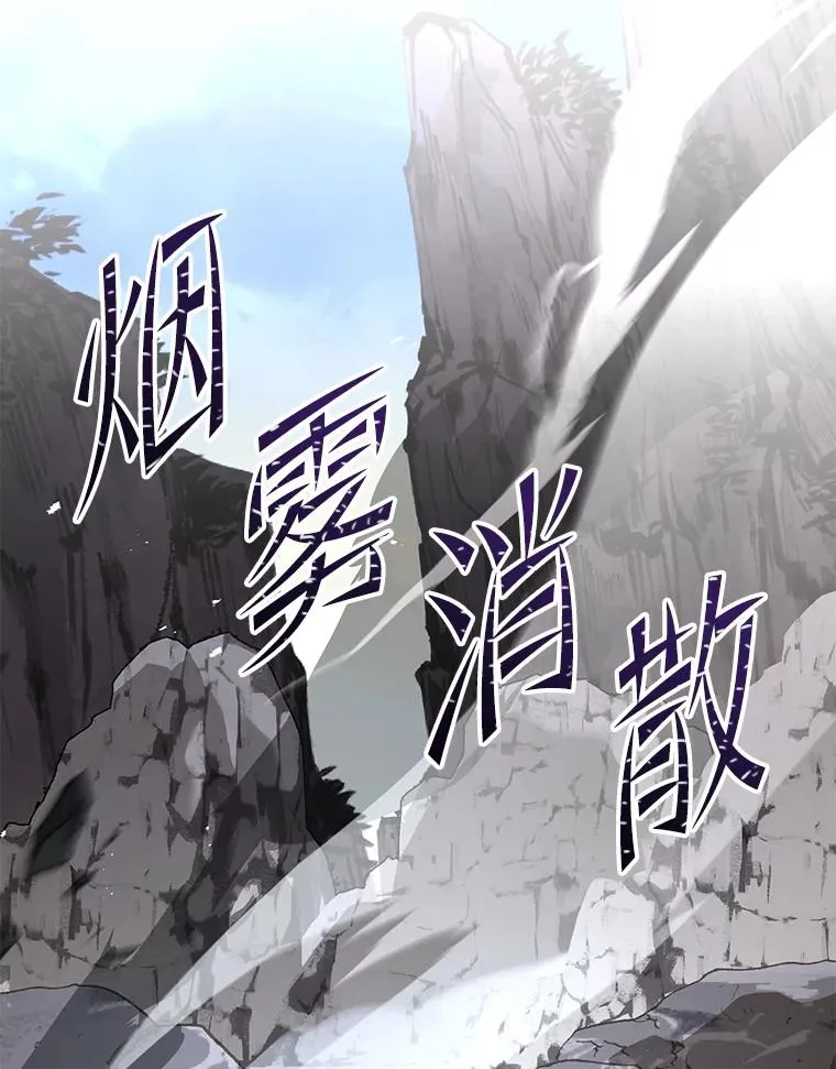 83.费里城45