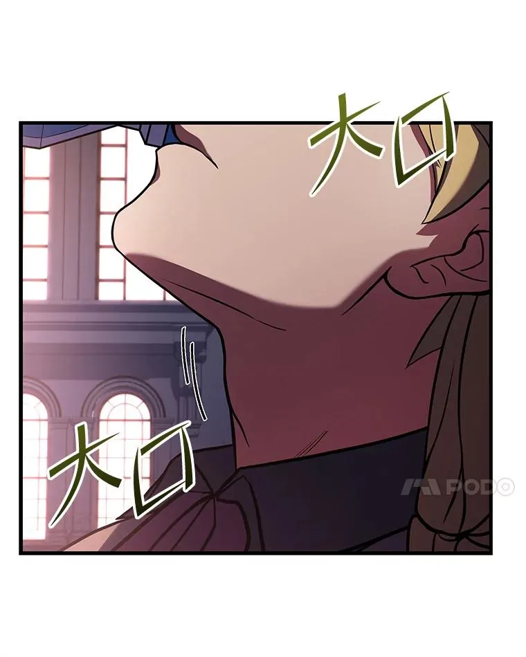53.贝尔切格斗（2）123