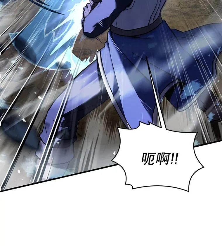85.不能打破的约定34