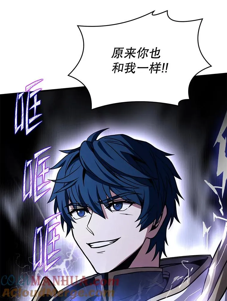 77.获胜56