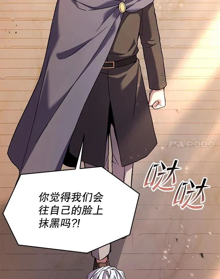 68.结冰的江面99