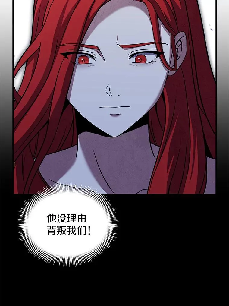 79.间谍119