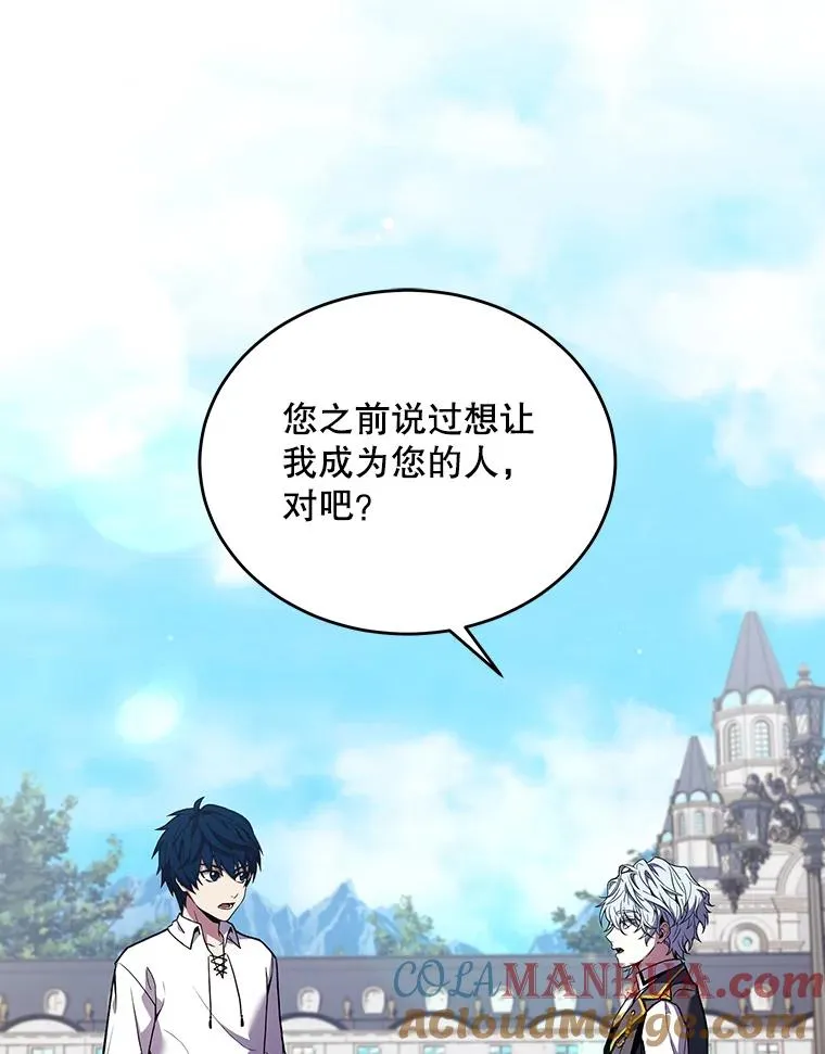 47.退学124