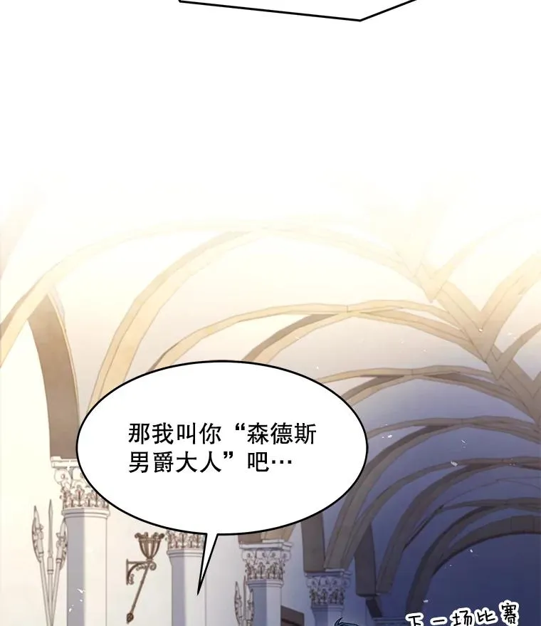 72.定制雷朋19