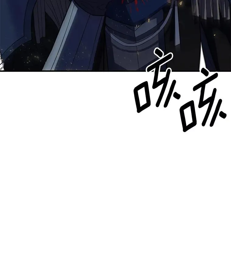 1.背叛26