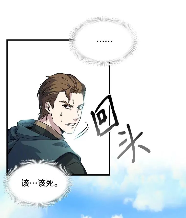 2.重生93