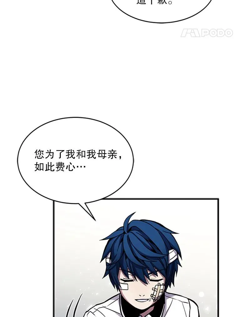 22.鸿门宴47