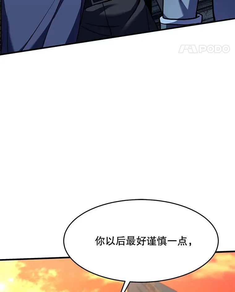 68.结冰的江面110