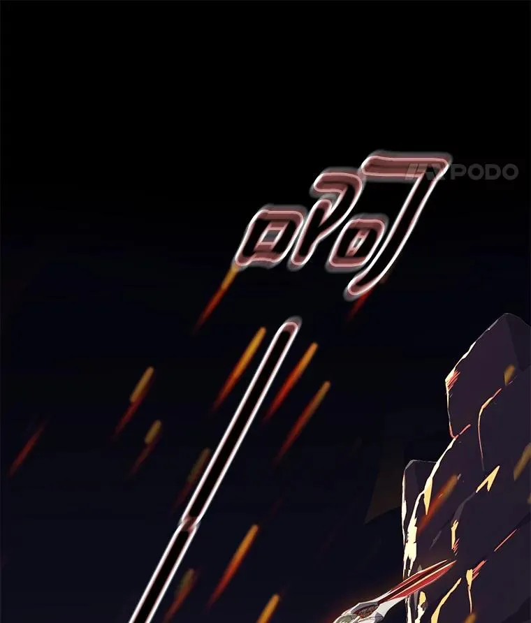 1.背叛8