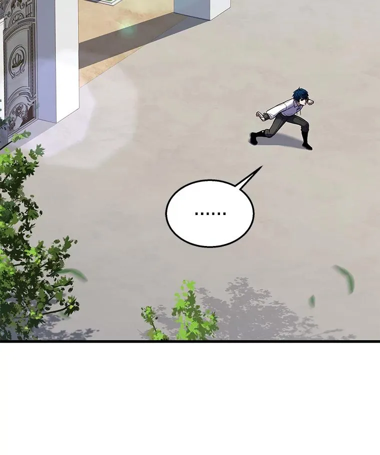 44.学生抗议75