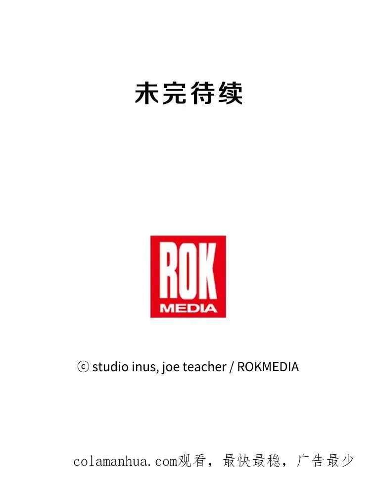 24.神秘的月之门135