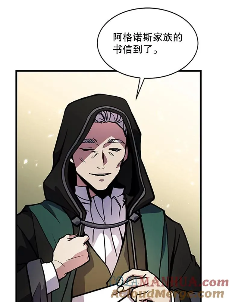 22.鸿门宴92