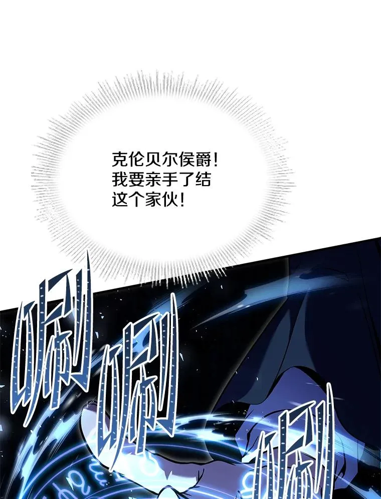 89.选择24