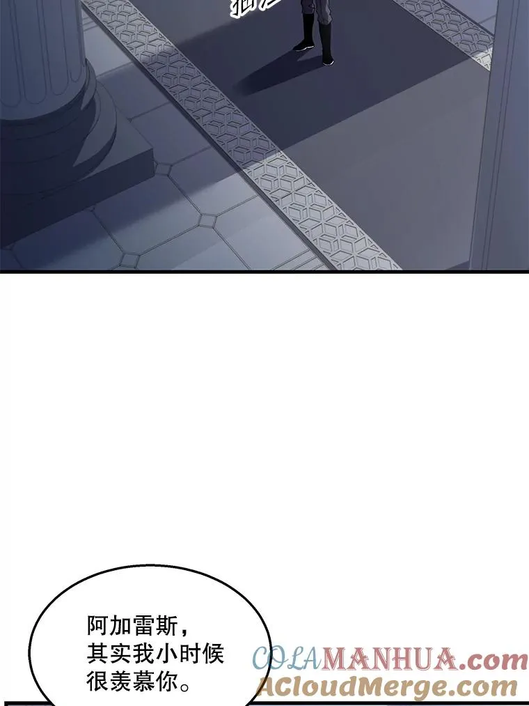 44.学生抗议17