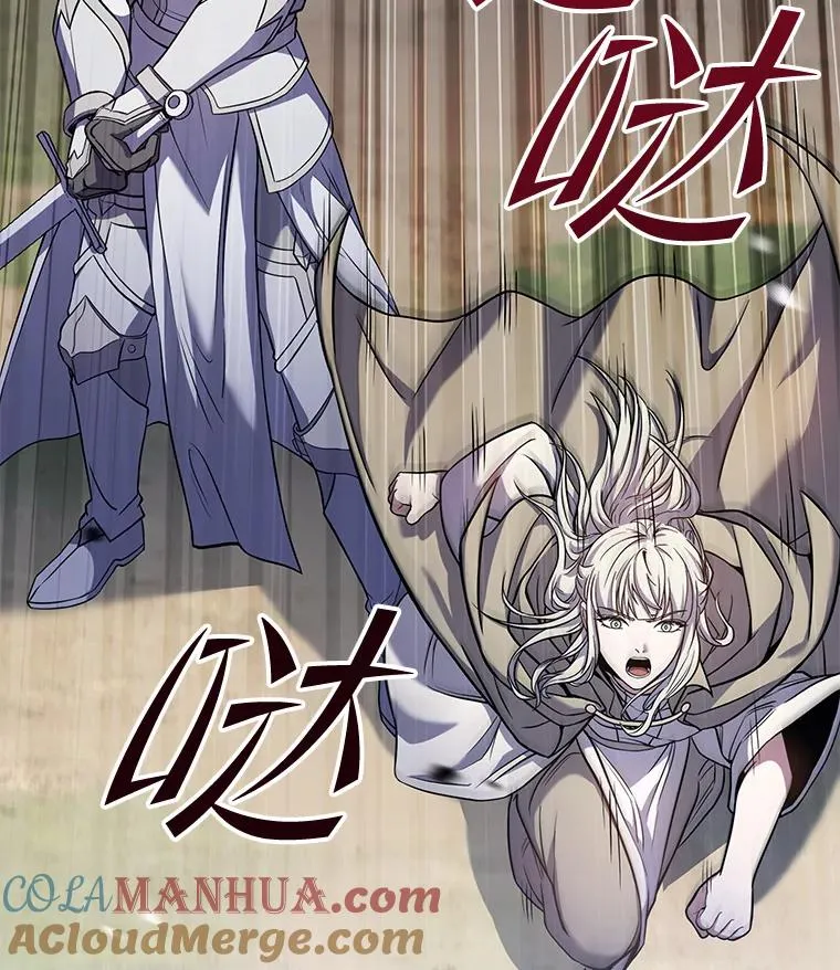 67.战斗魔法师36