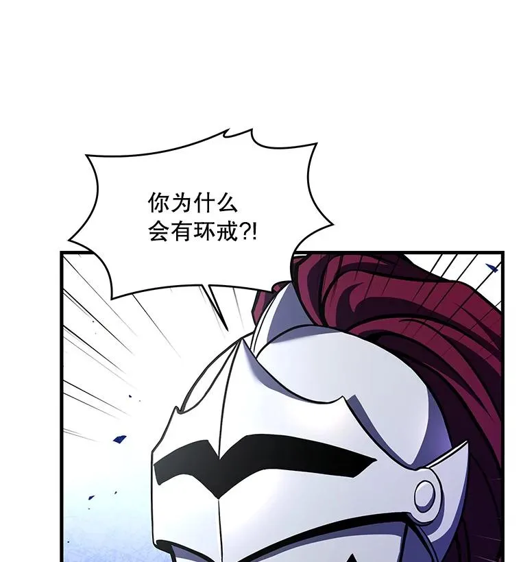 39.公开身份29