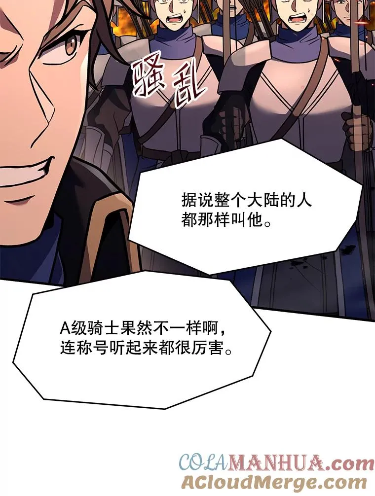 85.不能打破的约定128