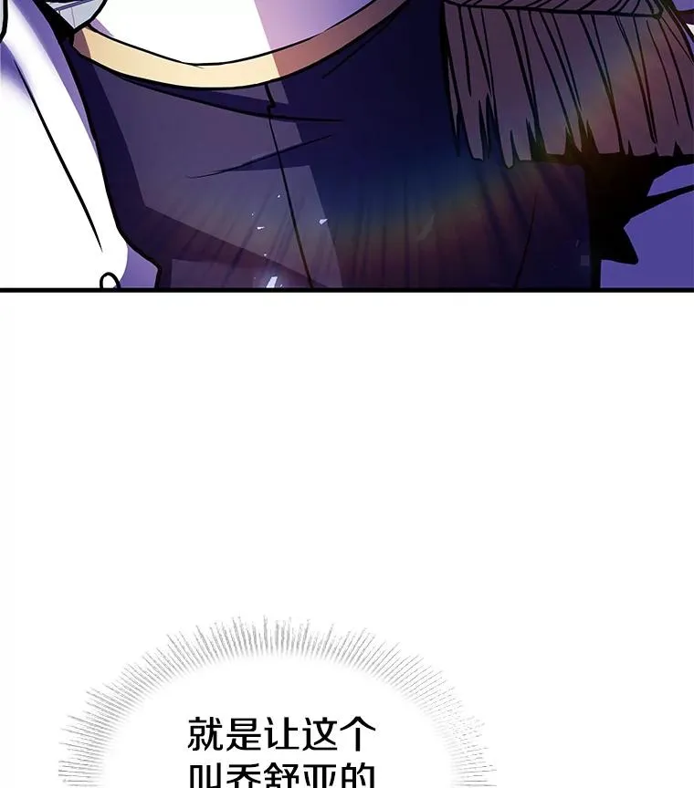 12.再见“旧友”18