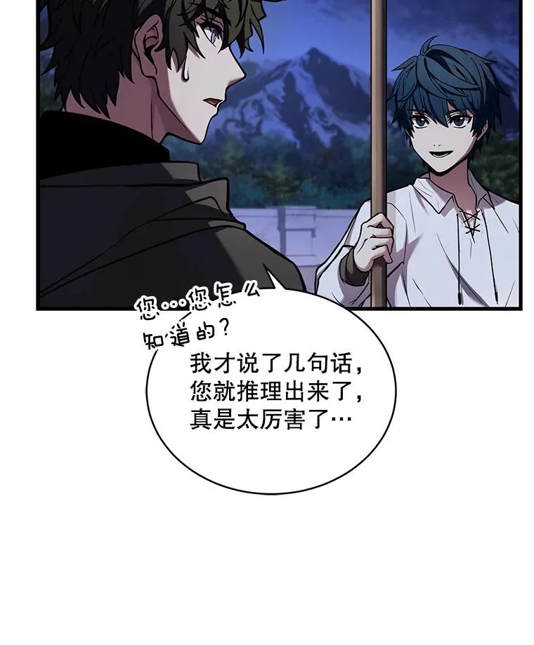 47.退学7