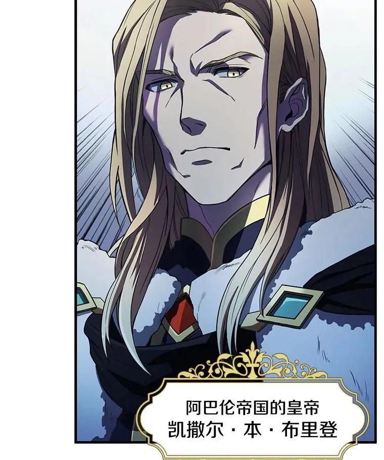 1.背叛47