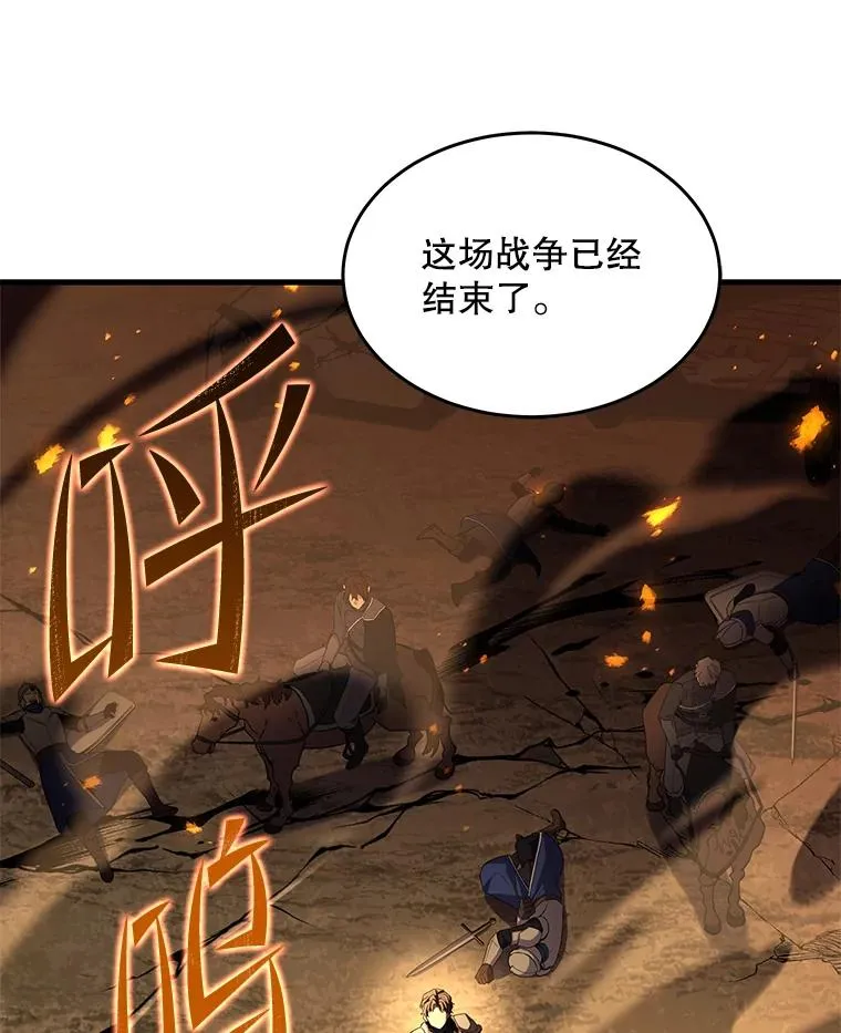 85.不能打破的约定146