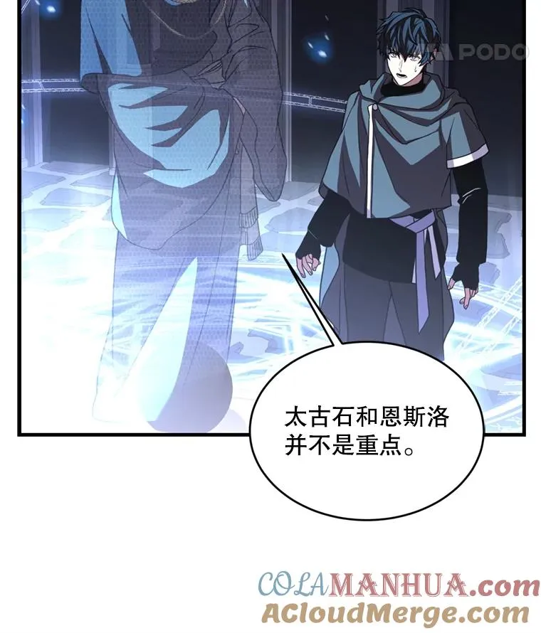 30.寻找布伦托44