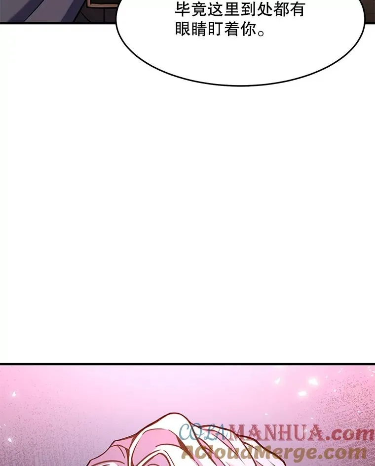 68.结冰的江面112
