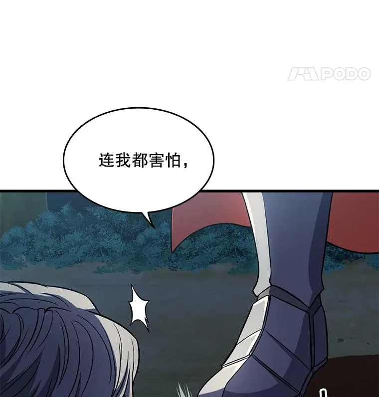 1.背叛71