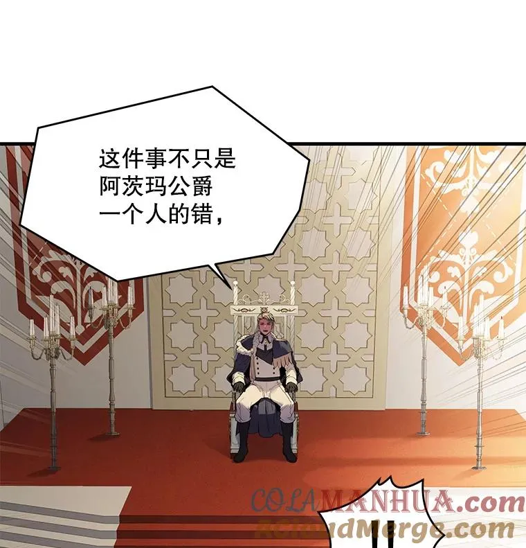 45.转机104