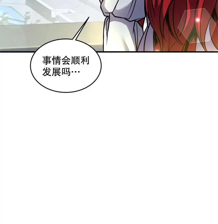 21.凯旋91