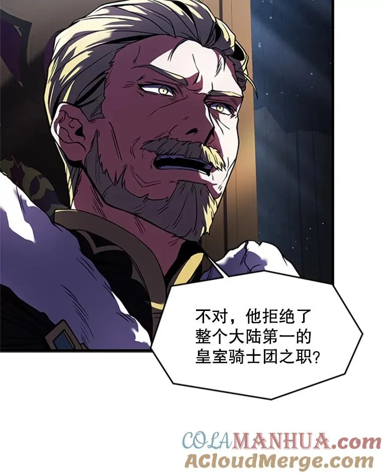24.神秘的月之门33