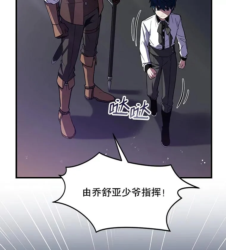 11.树立威信17