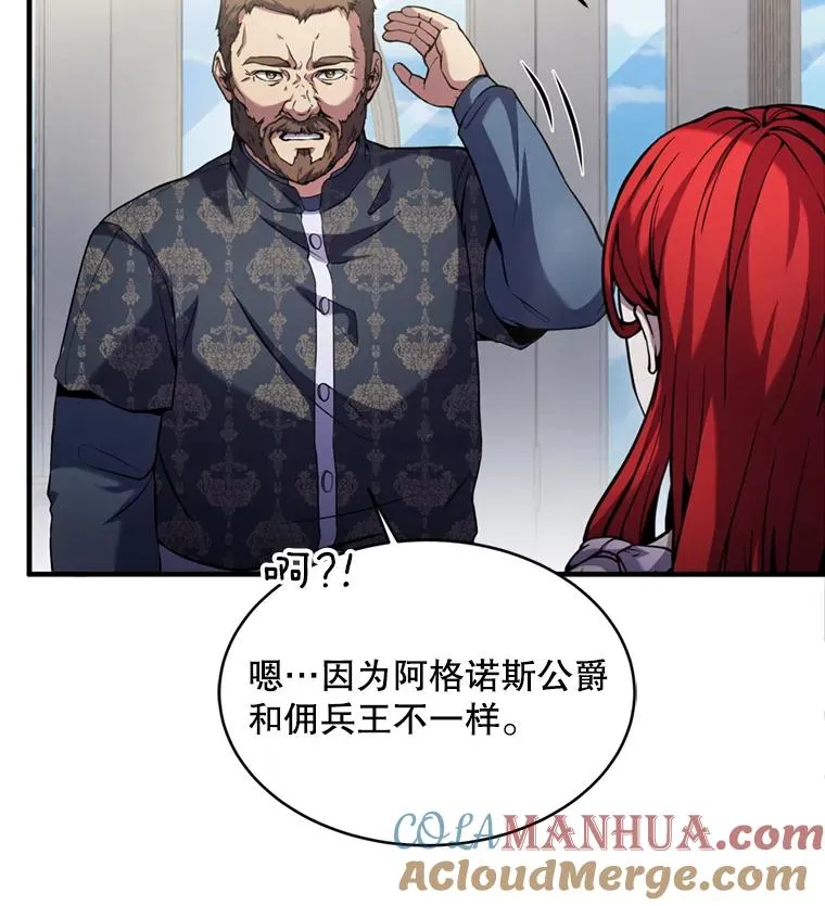 21.凯旋72