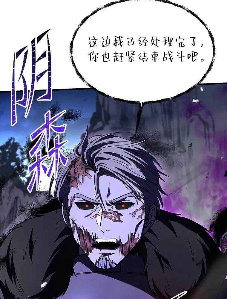 83.费里城23