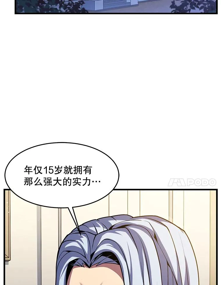 72.定制雷朋59
