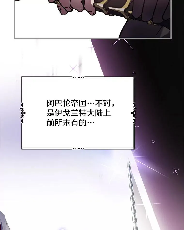 13.惊人的结果55