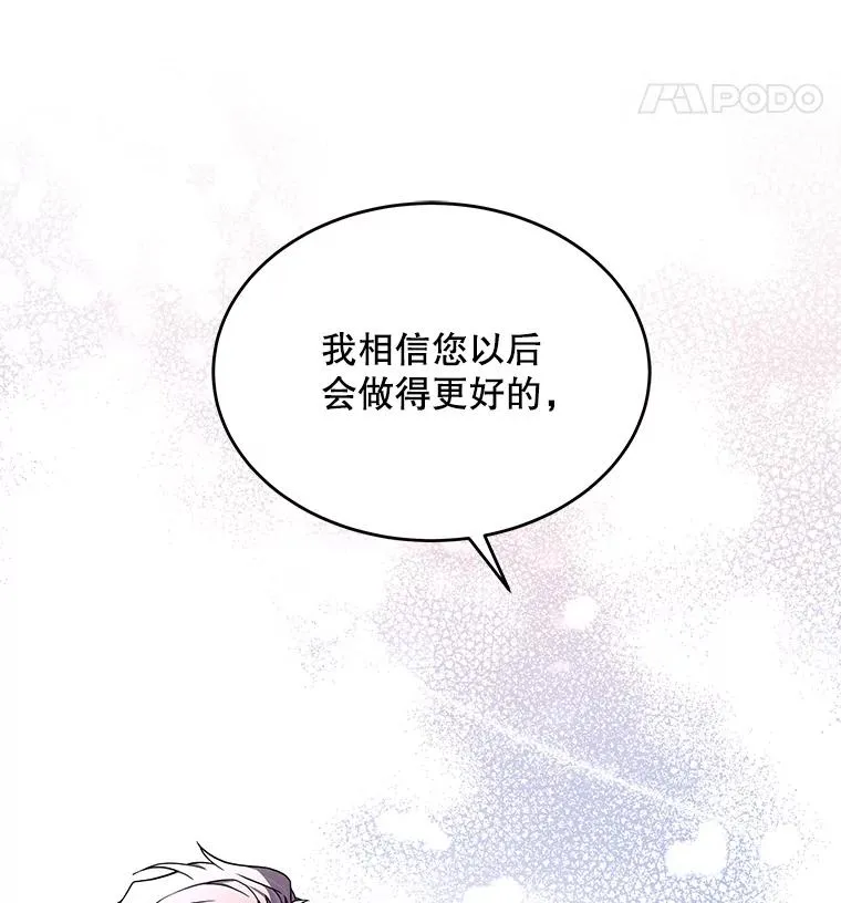 48.价值47