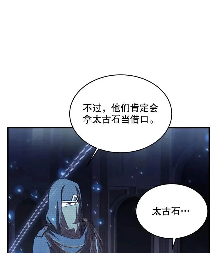 30.寻找布伦托43