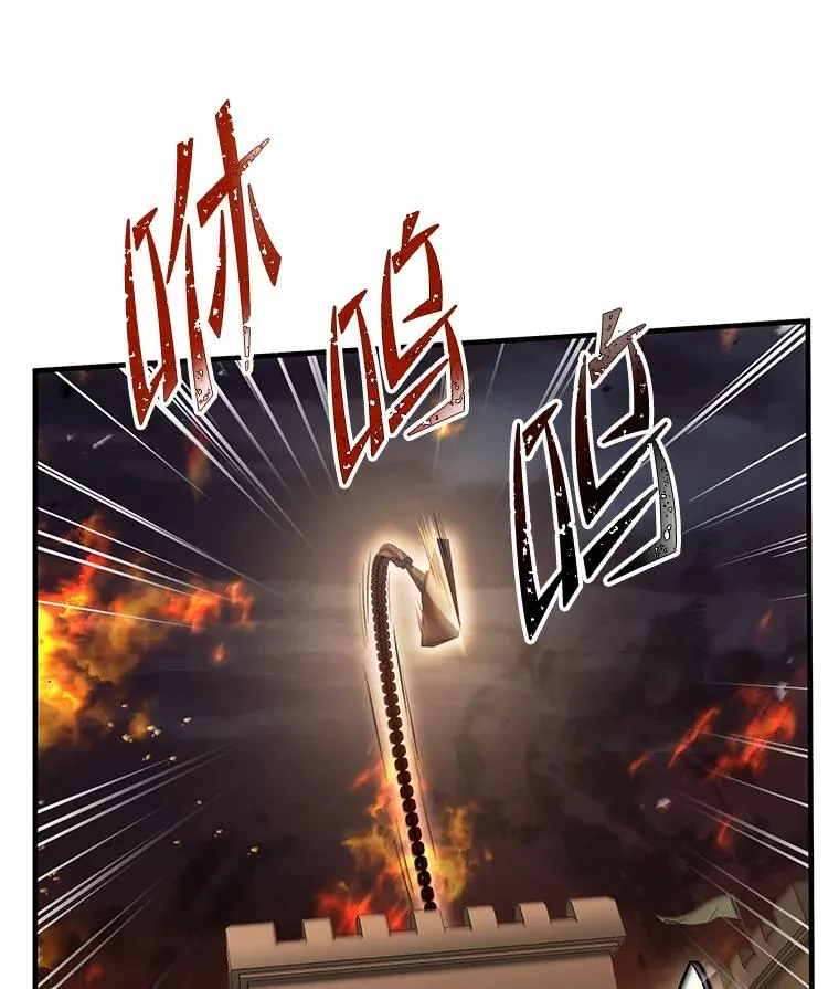 84.激烈交战19