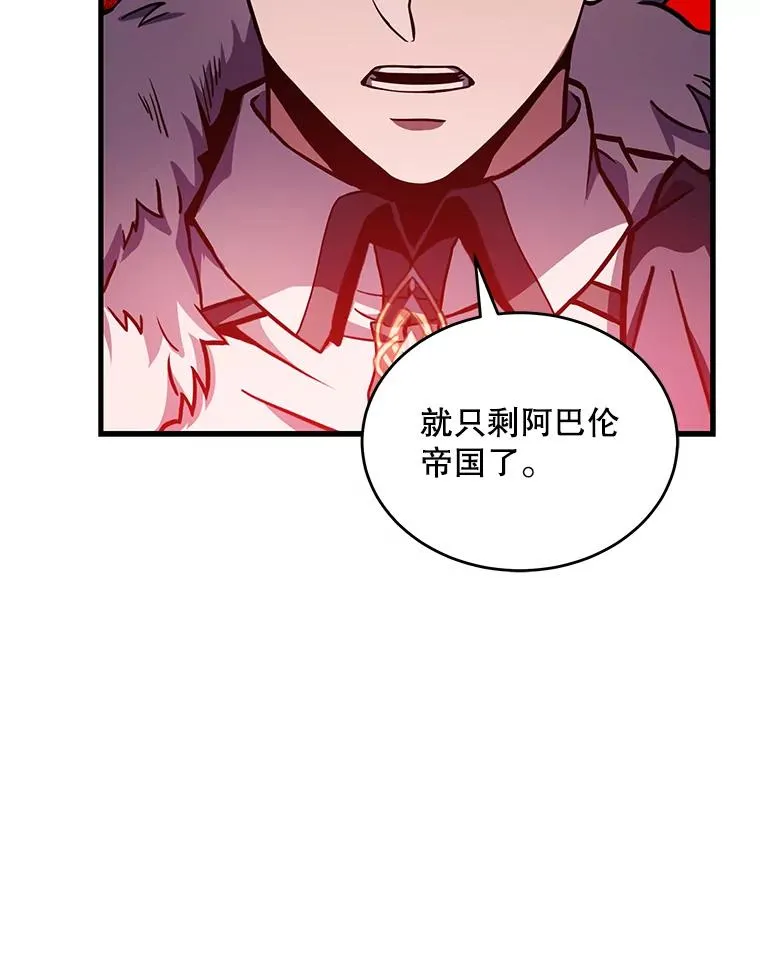 49.进入皇宫99