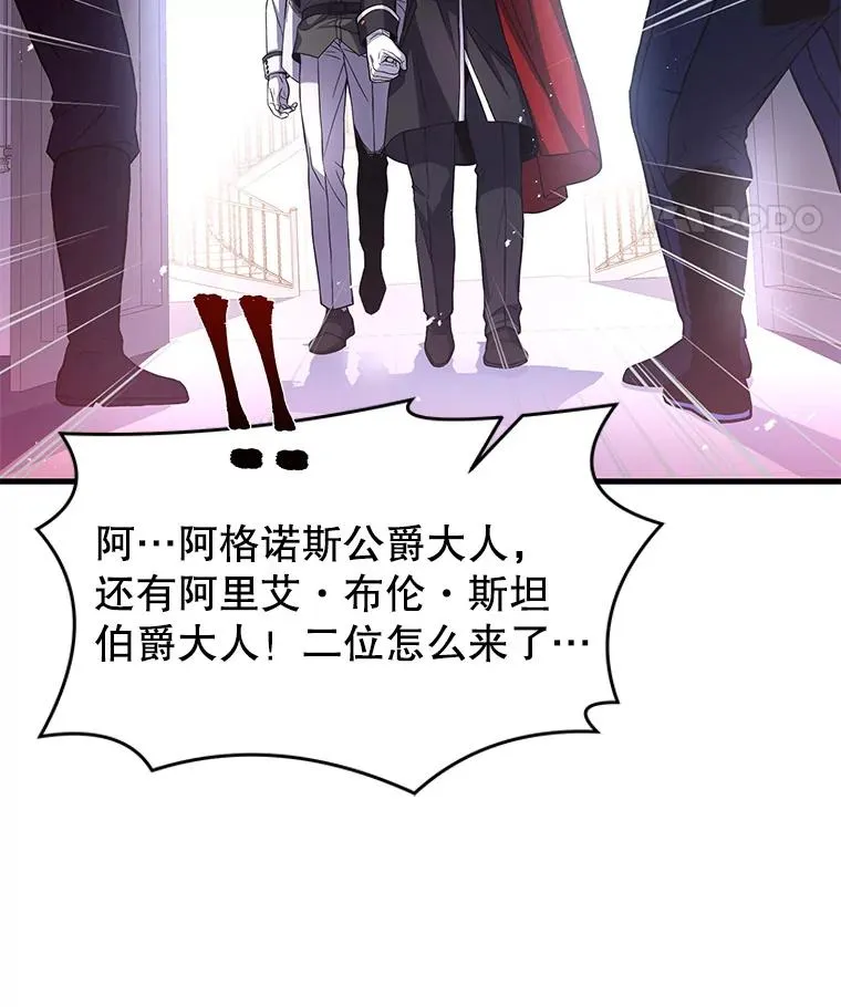45.转机61