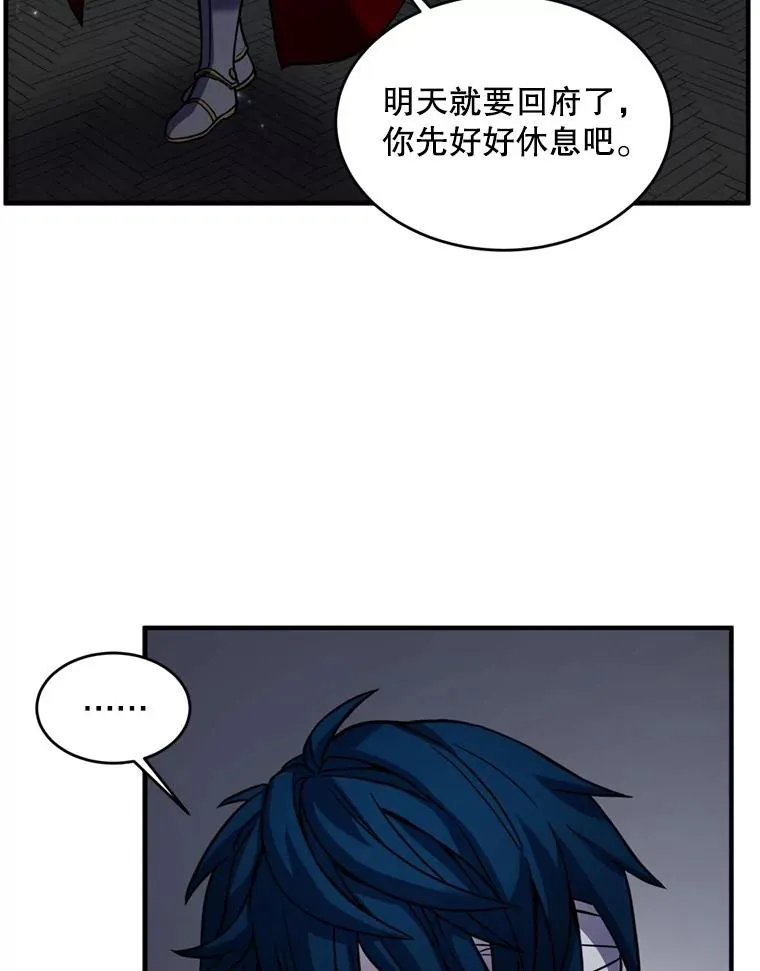 21.凯旋5