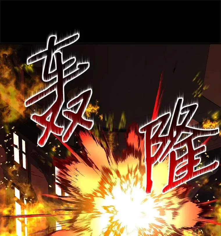 20.怪梦18