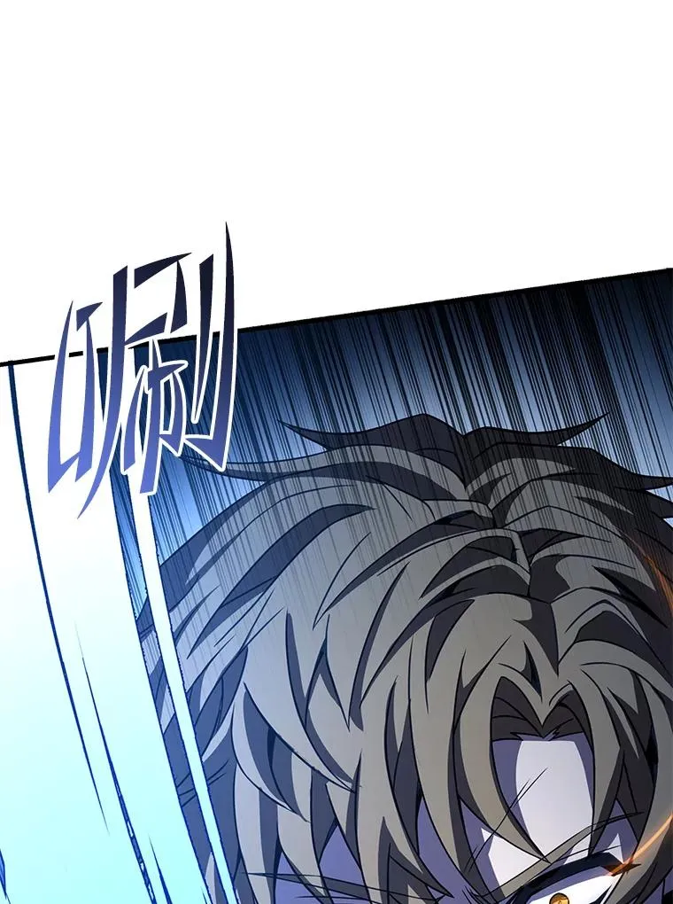 60.遇袭（1）67